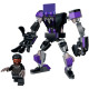 LEGO Super Heroes Черная Пантера: робот 76204